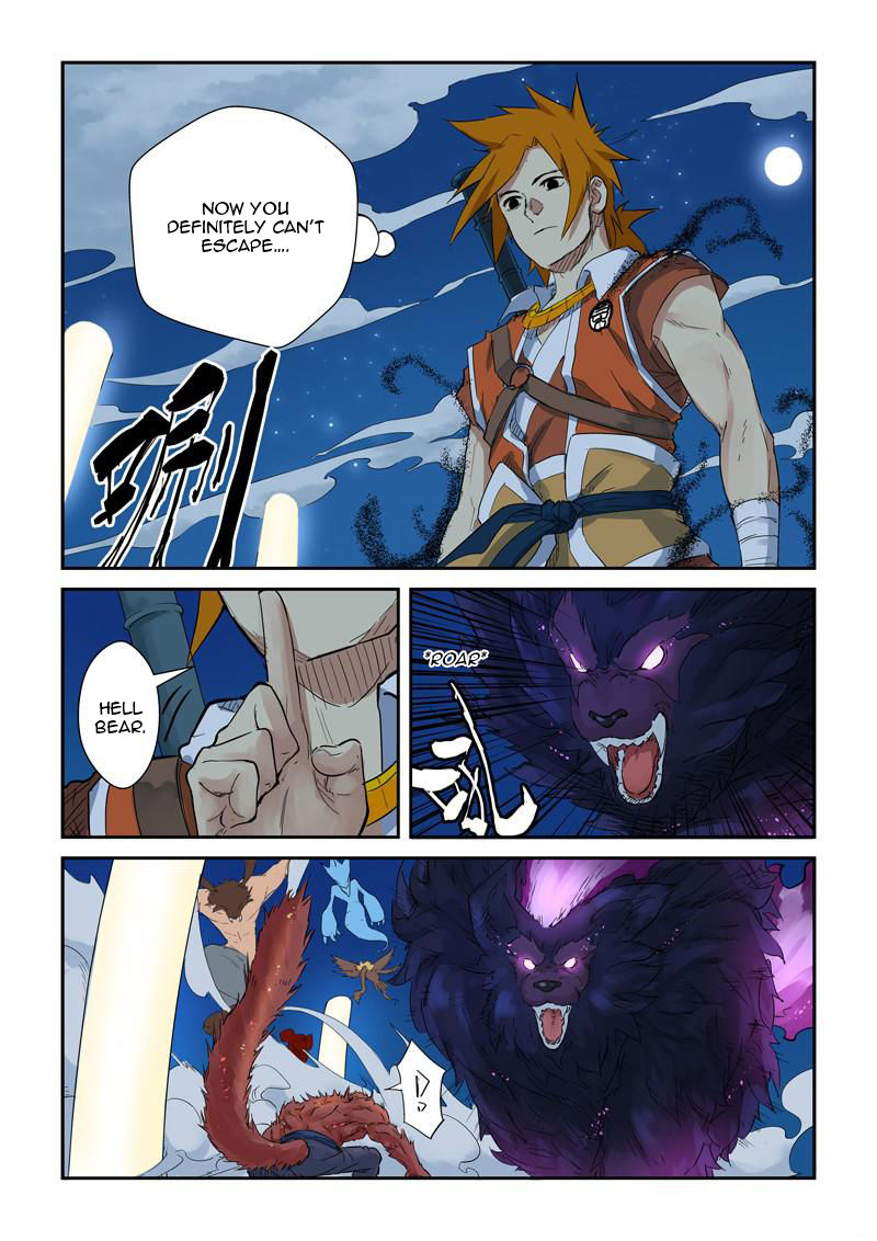 Tales of Demons and Gods Chapter 133 9